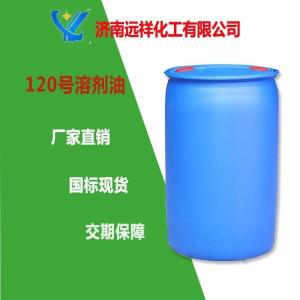 溶劑油生產廠家、批發商與儀器儀表銷售 產業鏈協同與發展機遇